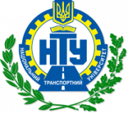 National Transport University (Ukraine)
